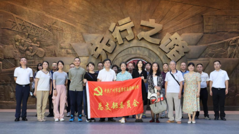 區檔案館（區地方志辦）：開展“檔案見證歷史，精神引領未來”主題黨日活動（組圖）